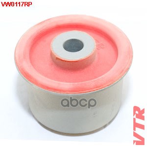 Полиуретановый сайлентблок нижнего рычага передней подвески, задний VTR арт. VW0117RP