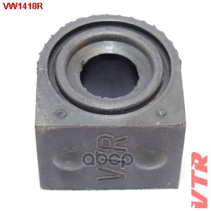 Втулка стабилизатора передней подвески (d 21) VTR арт. VW1417R