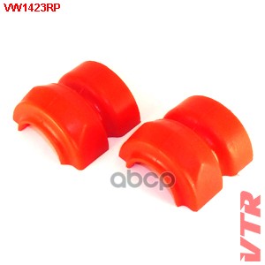 Полиуретановая втулка стабилизатора передней подвески (d 37) VTR арт. VW1423RP