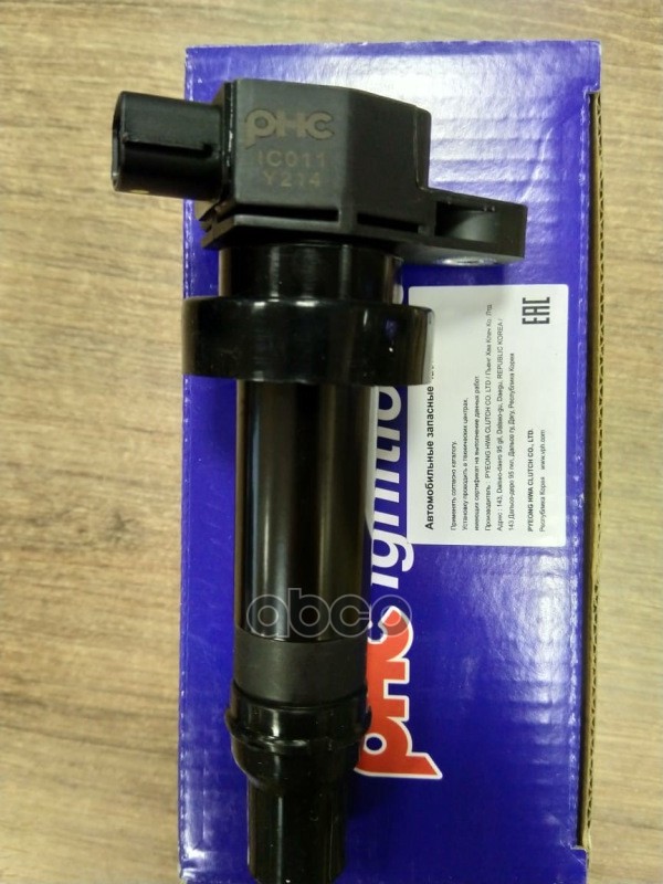 Катушка зажигания Hyundai Creta 15-20 / Elantra 06-20 G4FA;G4FC;G4FD;G4FG Valeo phc арт. IC011