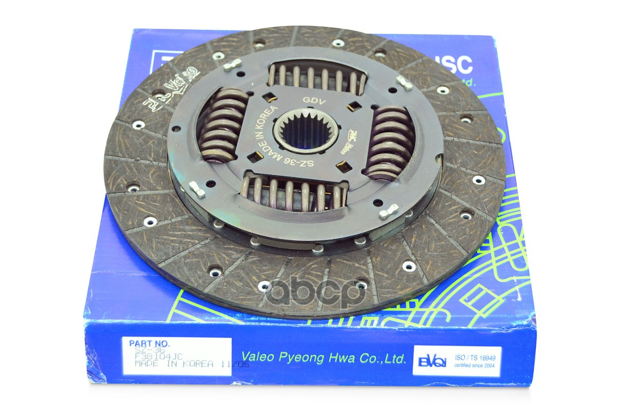 Диск сцепления SUZUKI GRAND VITARA 2.4 06- Valeo phc арт. SZ-36