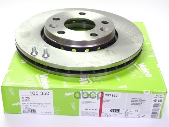 Диск Тормозной Renault Duster 11-/Fluence 10-/Megane 08- Перед X1 Valeo арт. 297192