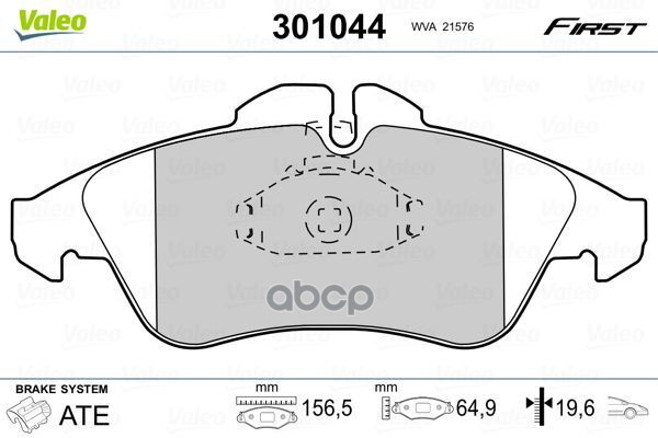 Колодки Тормозные Дисковые Перед Mercedes Vito 96-03, Volkswagen Lt 96-06 Valeo арт. 301044