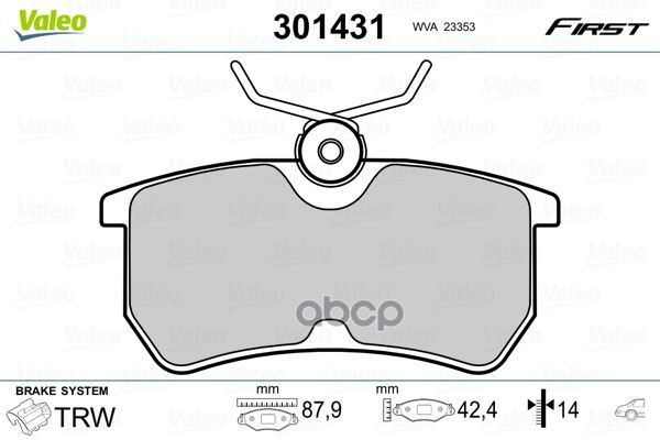 Колодки Торм. Зад.fiesta V Valeo арт. 301431