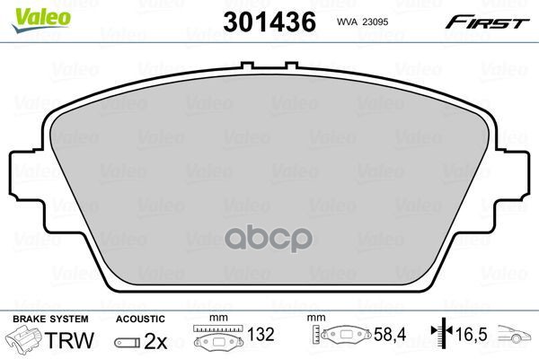Колодки тормозные дисковые перед Valeo арт. 301436