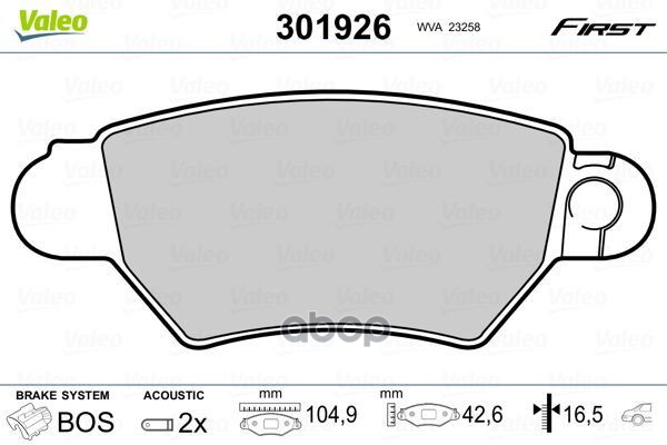 Колодки тормозные дисковые зад Valeo арт. 301926
