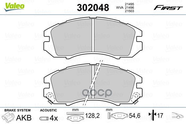 Колодки Тормозные | Перед | Valeo арт. 302048