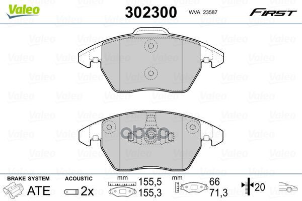 Колодки тормозные дисковые перед Valeo арт. 302300
