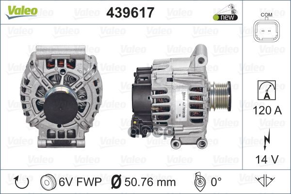 Генератор (Новый) Valeo 439617 Valeo арт. 439617