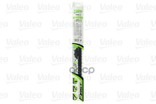 Щетка стеклоочистителя бескаркасная Multiconnection 475мм Valeo арт. 575004