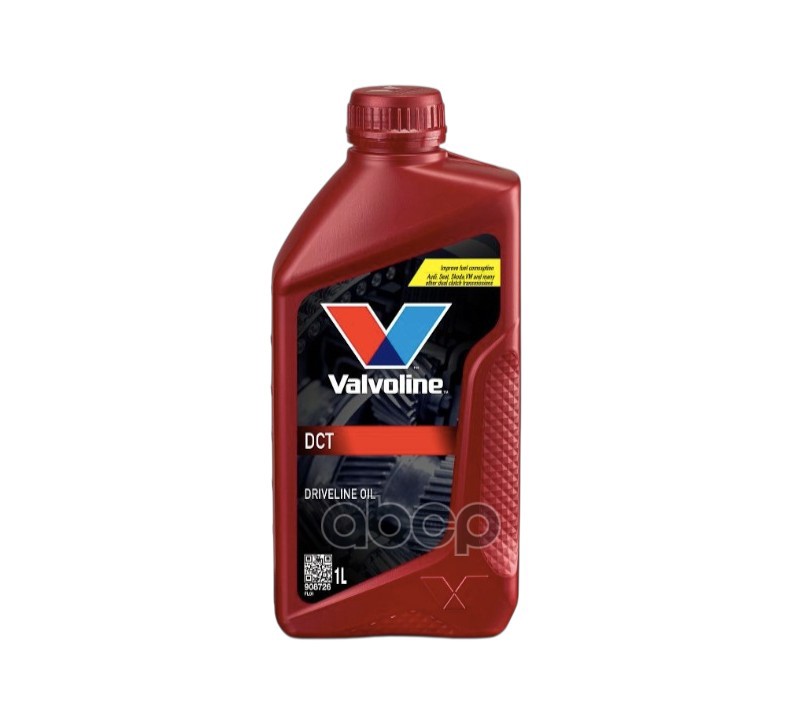 МАСЛО ДЛЯ АВТОМАТИЧЕСКИХ ТРАНСМИССИЙ DCT 1L 908726 Valvoline арт. 908726