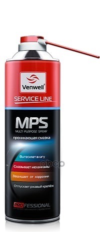 Смазка проникающая MPS Multi Purpose Spray 200 мл. VWSL020 Venwell VW-SL-020RU Venwell арт. VW-SL-020RU