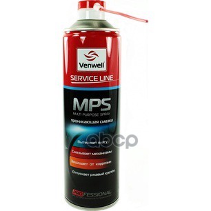 Смазка Venwell Multi-Spray 500 мл VW-SL-021RU Venwell арт. VW-SL-021RU