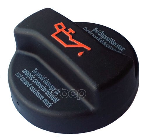 Крышка маслозаливной горловины (VIKA) Vika арт. 10573