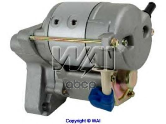 Стартер 17423N WAI арт. 17423N