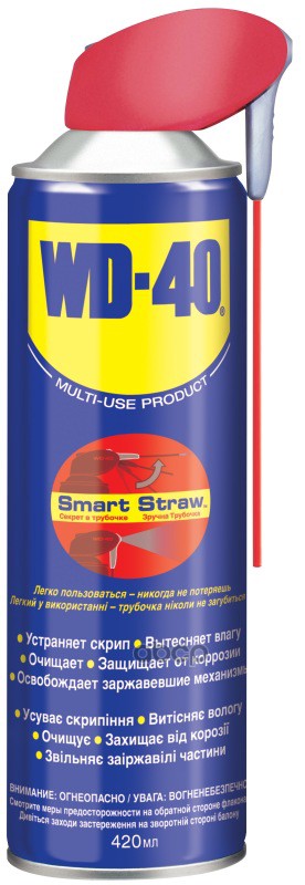 Смазка Многофункциональная Универсальная 420 Мл С Соплом WD-40 арт. WD00022