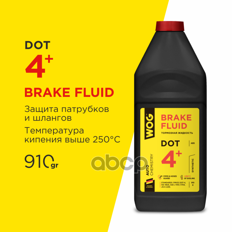 Тормозная жидкость DOT 4 LV 1л WOG арт. WGC0141