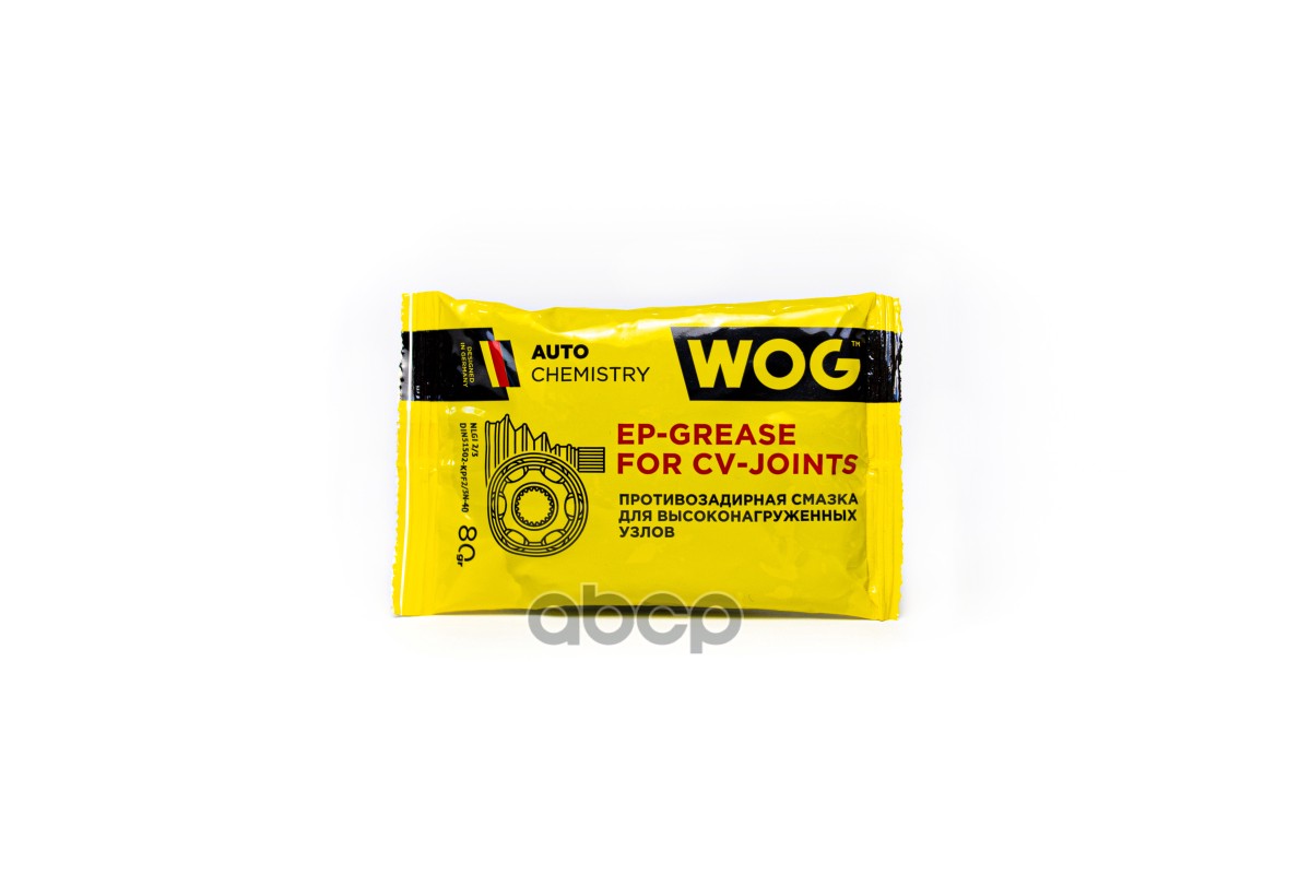 Смазка для шарикового ШРУС литиевая стик-пакет 80гр WOG арт. WGC0600