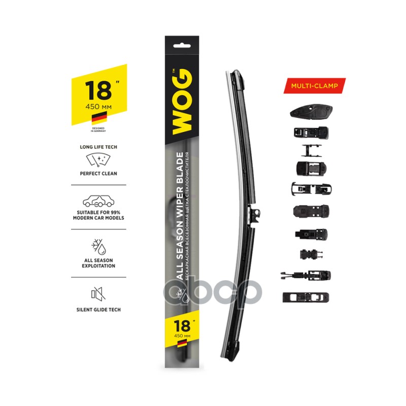 Щетка Стеклоочистителя Бескаркасная 450Мм С Комплектом Адаптеров (10 Шт.) WOG арт. WGC1404