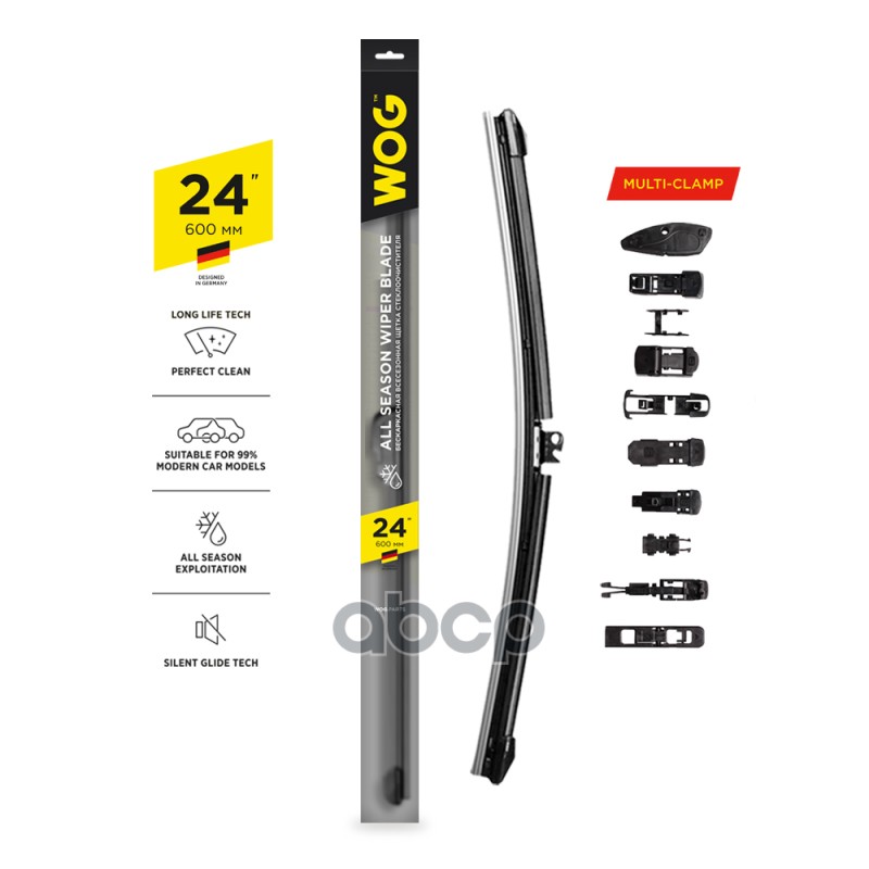 Щетка стеклоочистителя бескаркасная 600мм с комплектом адаптеров (10 шт.) WOG арт. WGC1409
