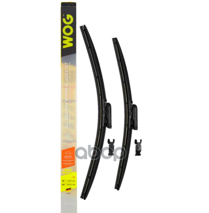 Щетки стеклоочистителя бескаркасные 600/450мм крепление hook WOG арт. WGC1417