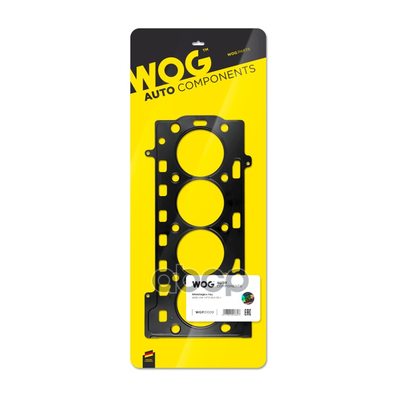 Прокладка ГБЦ (головки блока цилиндров) металлическая многослойная, изготовленная по технологии Абс WOG арт. WGP31009