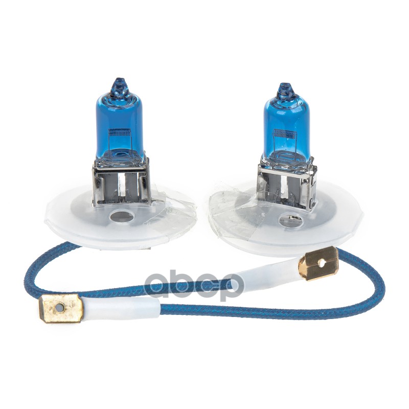 Лампа 12V H3 100W PK22s WOLFRAM SKY BLUE WHITE LIGHT 2 шт. DUOBOX 22103SB WOLFRAM арт. 22103SB