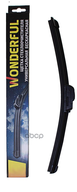 Щетка Со Wf Бескаркасная С Графитом (Универ) 62.5См25 (2 Адаптера) 904533 WONDERFUL арт. 904533