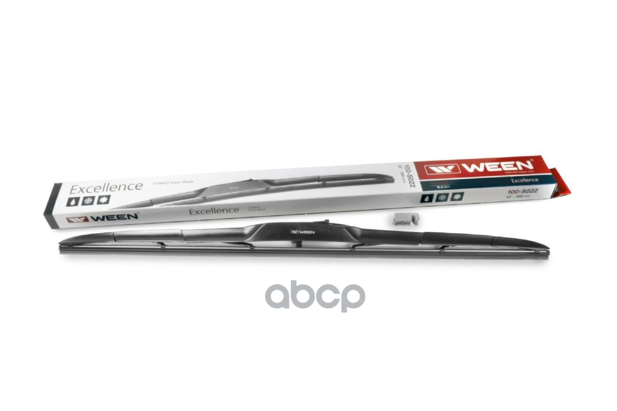 Щётки стеклоочистителя  гибридные 22/550mm Универсальная  адаптер крючок Ween арт. 100-5022