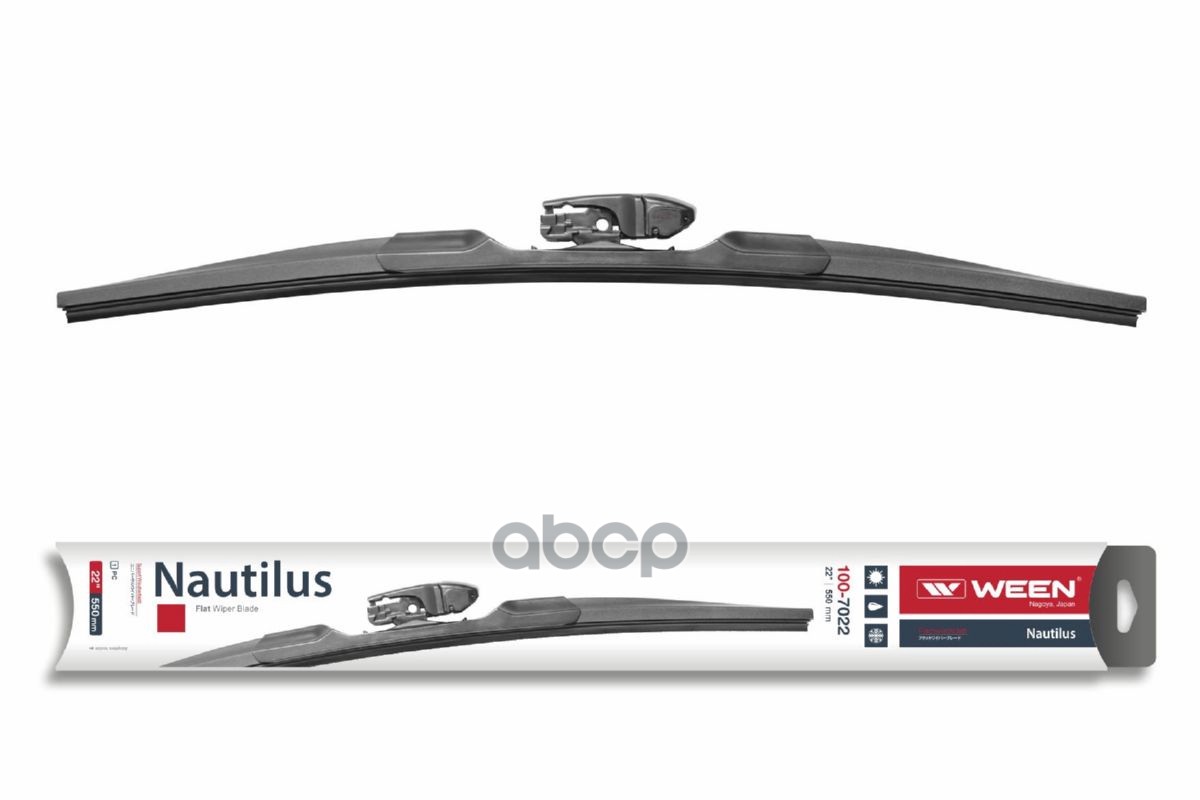 Щетка стеклоочистителя бескаркасная 22/550mm Универсальная  адаптер-трансформер (hook side pin push Ween арт. 100-7022