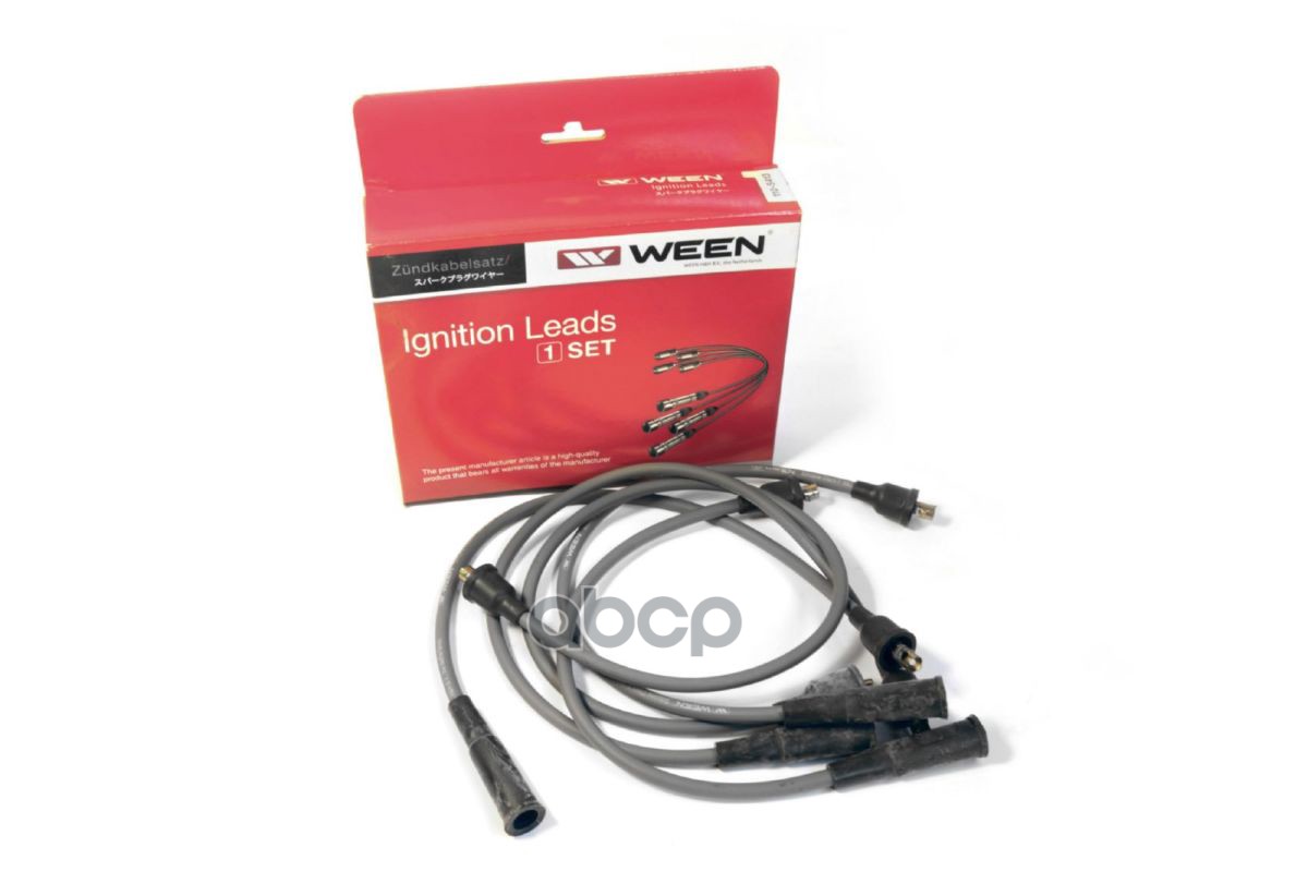 Ком-кт высок-х проводов  Класс F  дв.UZAM АЗЛК 2141 Ween арт. 110-5413