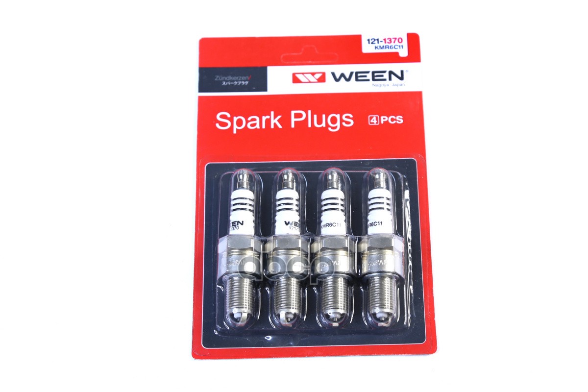 Свечи зажигания инж., 8V LADA 2104-07, 2108-15, 2110-12, Kalina (1117-19), WEEN 121-1370 Ween арт. 121-1370