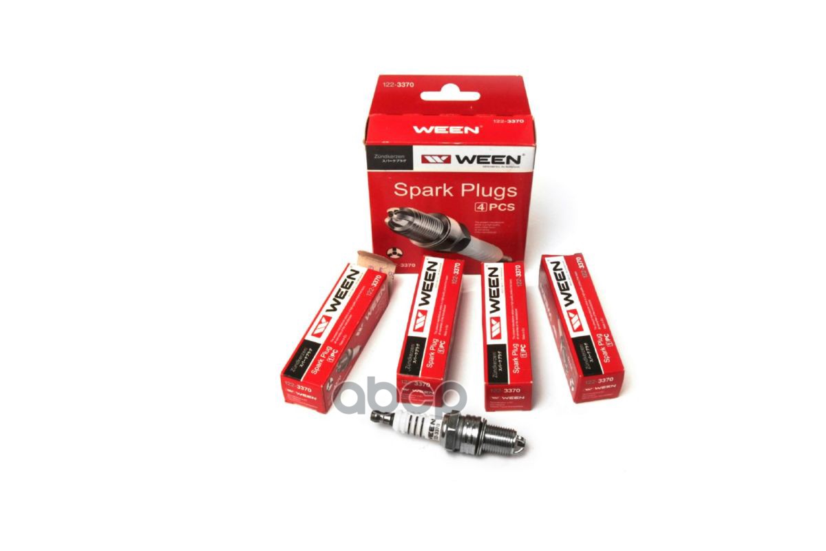 Свеча зажигания 3-х электродная инж.  8V LADA 2104-07  2108-15  2110-12  Kalina (1117-19)  Priora (2 Ween арт. 122-3370