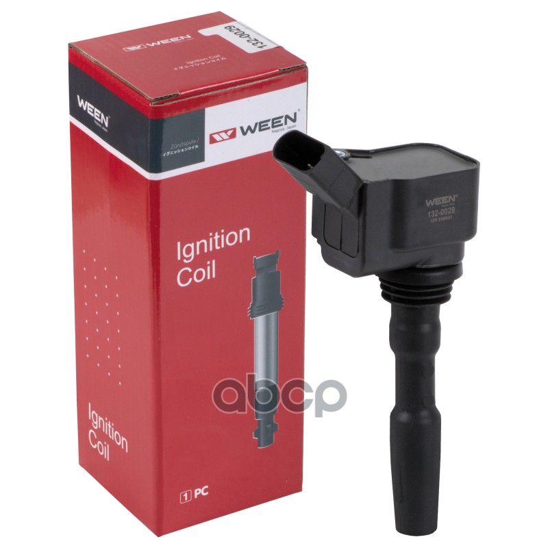 Компрессор VW Polo V/VI Sedan 1.4 1.6  Tiguan 1.4 TSI  Jetta IV 1.4 TSI  Golf VII 1.4 TSI  SKODA Rap Ween арт. 132-0029