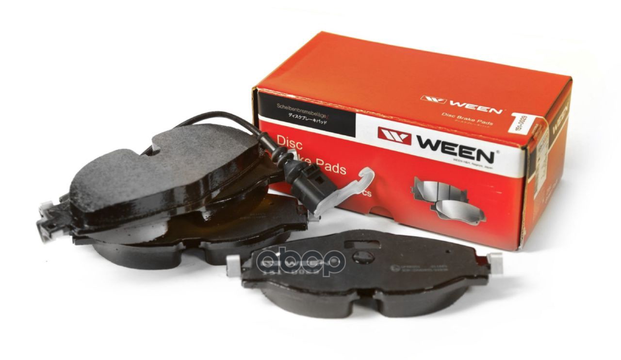 Тормозные колодки дисковые передние VW Tiguan II (AD1 BT1)  Arteon  Golf VII  Passat (3G2)  Touran ( Ween арт. 151-0029