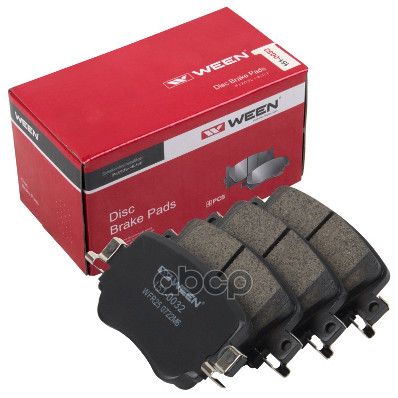 Тормозные Колодки Дисковые Задние Skoda Octavia Iii, Vw Beetle, Caddy Iv, Sharan (7N Ween 151-0032 Ween арт. 151-0032