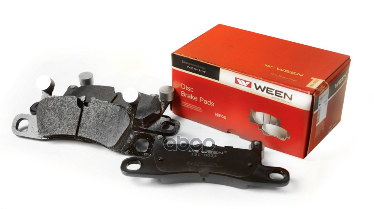 Тормозные колодки дисковые задние VW Touareg (7P5)  PORSCHE 911 (991)  Cayenne Ween арт. 151-0033