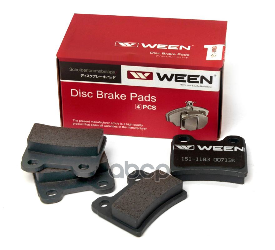 Тормозные колодки дисковые задние FORD  KIA Ween арт. 151-1183