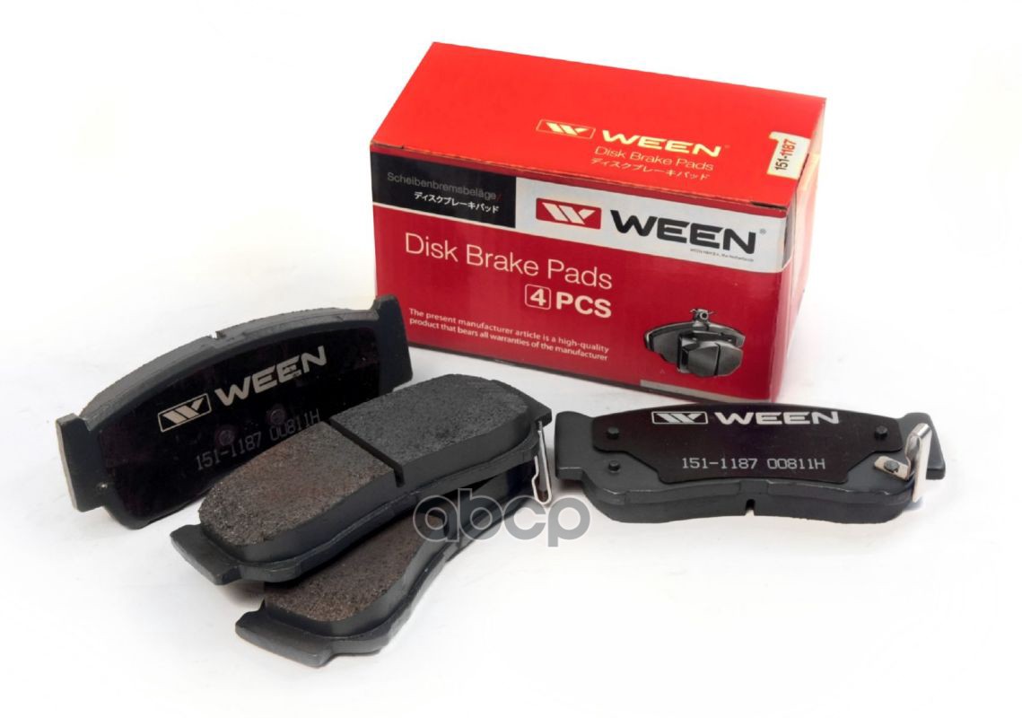 Тормозные колодки дисковые задние HYUNDAI H-1  Starex  Santa Fe (SM CM) Ween арт. 151-1187