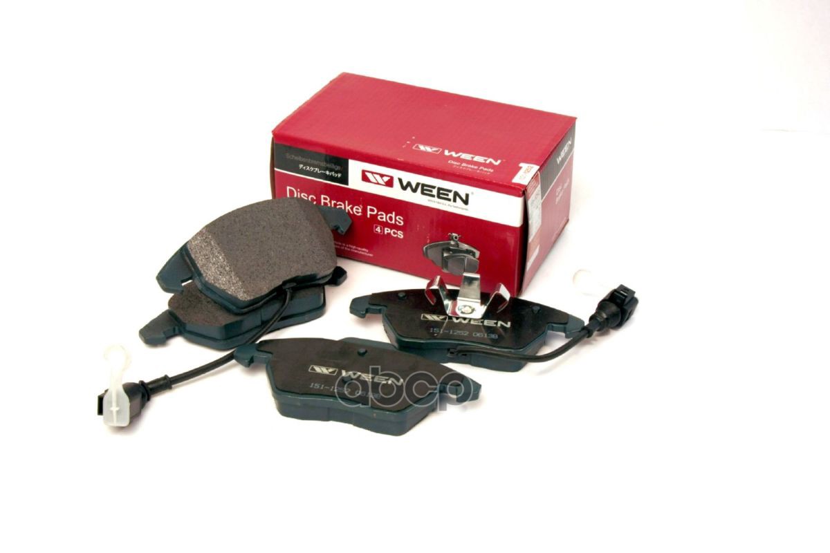 Тормозные колодки дисковые передние AUDI A1  A3  TT  VW Ween арт. 151-1252