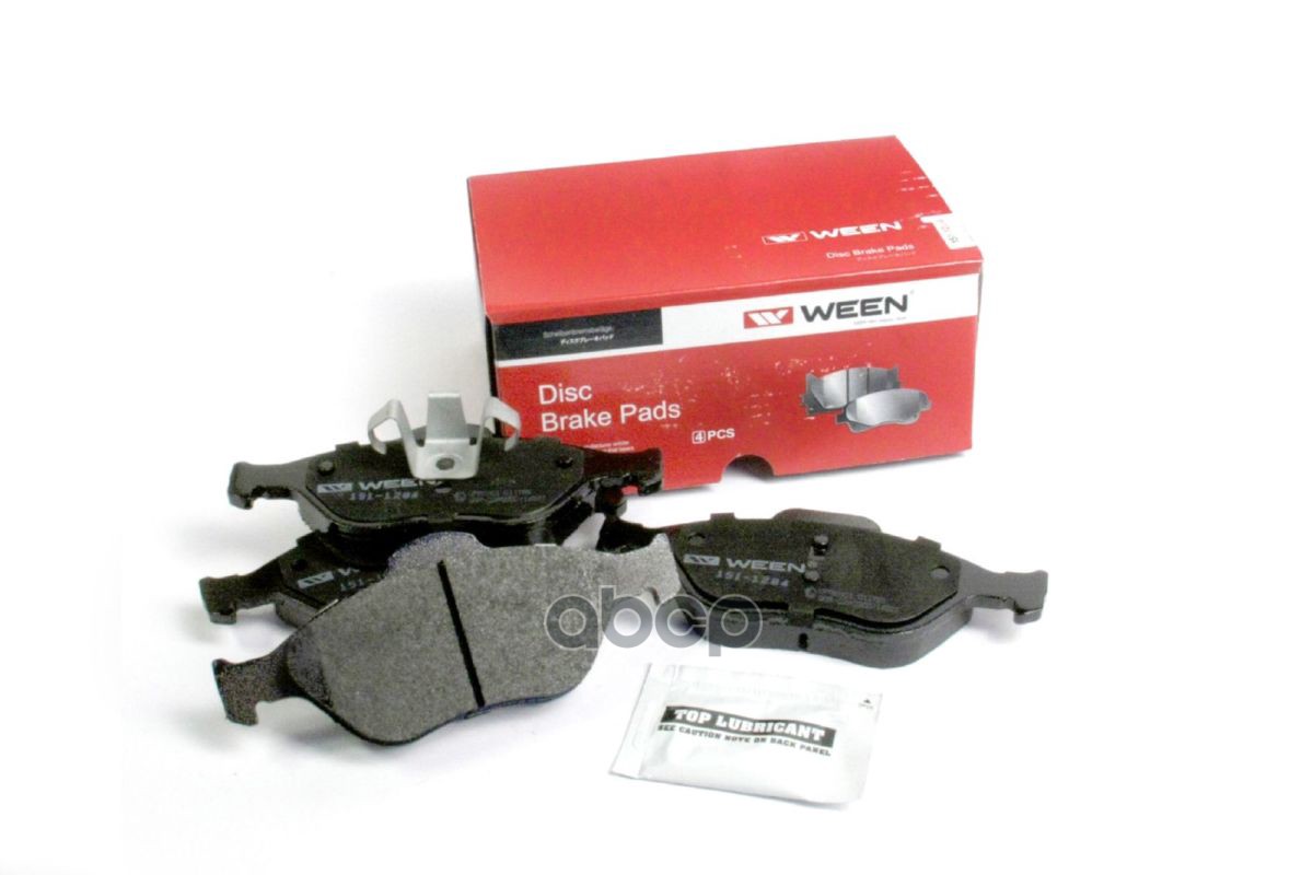 Тормозные колодки дисковые передние FORD Fusion (JU)  Fiesta IV/V  Ka  Puma  MAZDA 2  121 III Ween арт. 151-1284