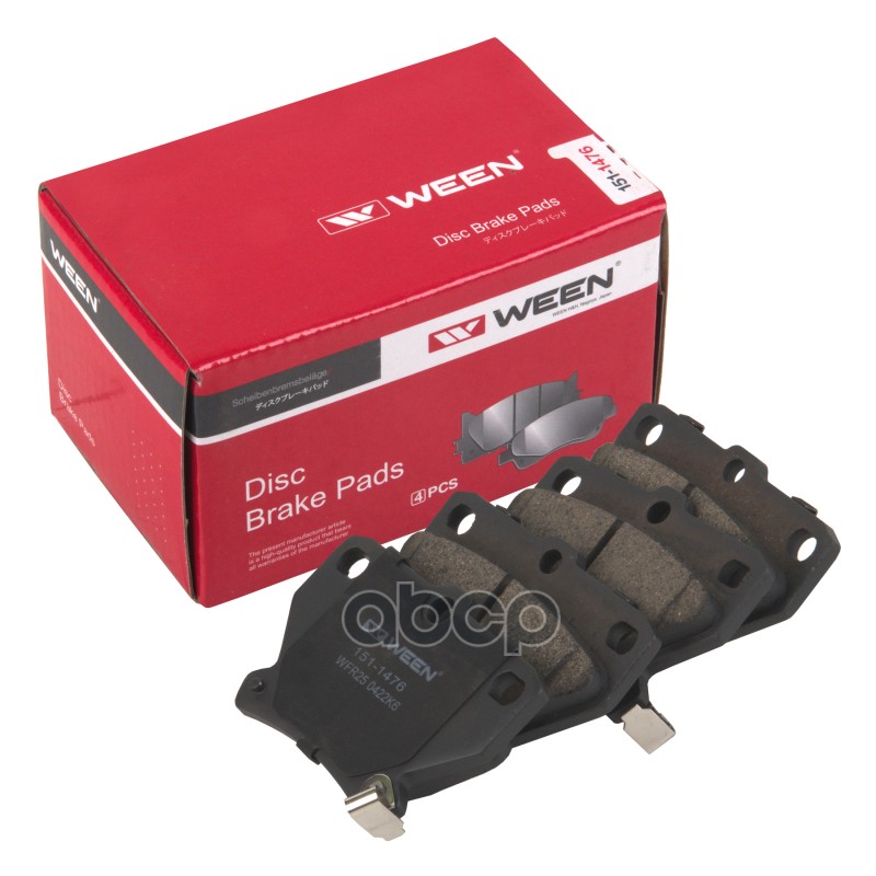 Тормозные колодки дисковые задние TOYOTA Corolla (E120), Celica, Prius, Yaris, Echo WEEN 151-1476 Ween арт. 151-1476