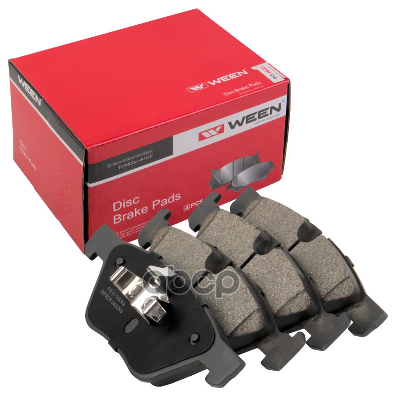 Тормозные колодки дисковые передние BMW 1 (E81 E82 E87 E88)  3 (E90 E91 E92 E93) Ween арт. 151-1839