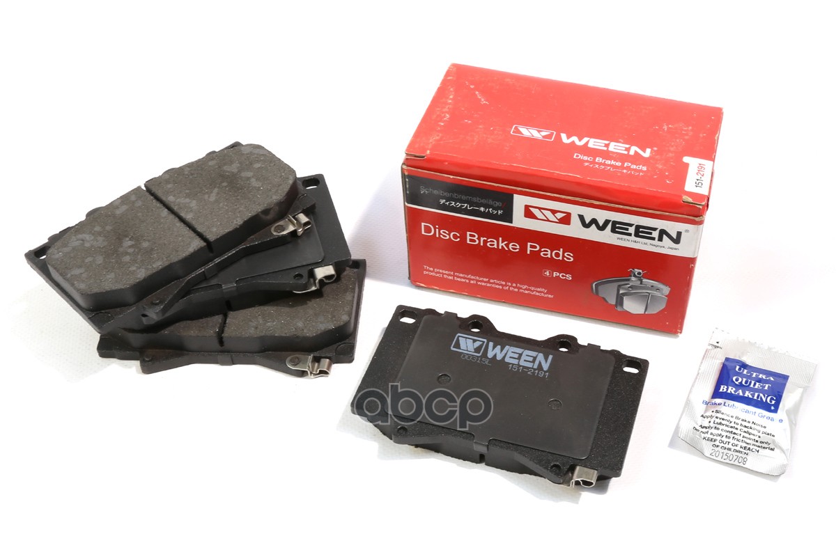 Тормозные колодки дисковые передние LEXUS LX 470  TOYOTA Land Cruiser 100 Ween арт. 151-2191