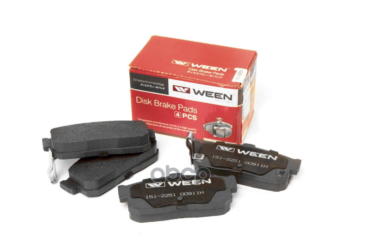 Тормозные колодки дисковые задние NISSAN Cefiro  Maxima QX (A33) Ween арт. 151-2251