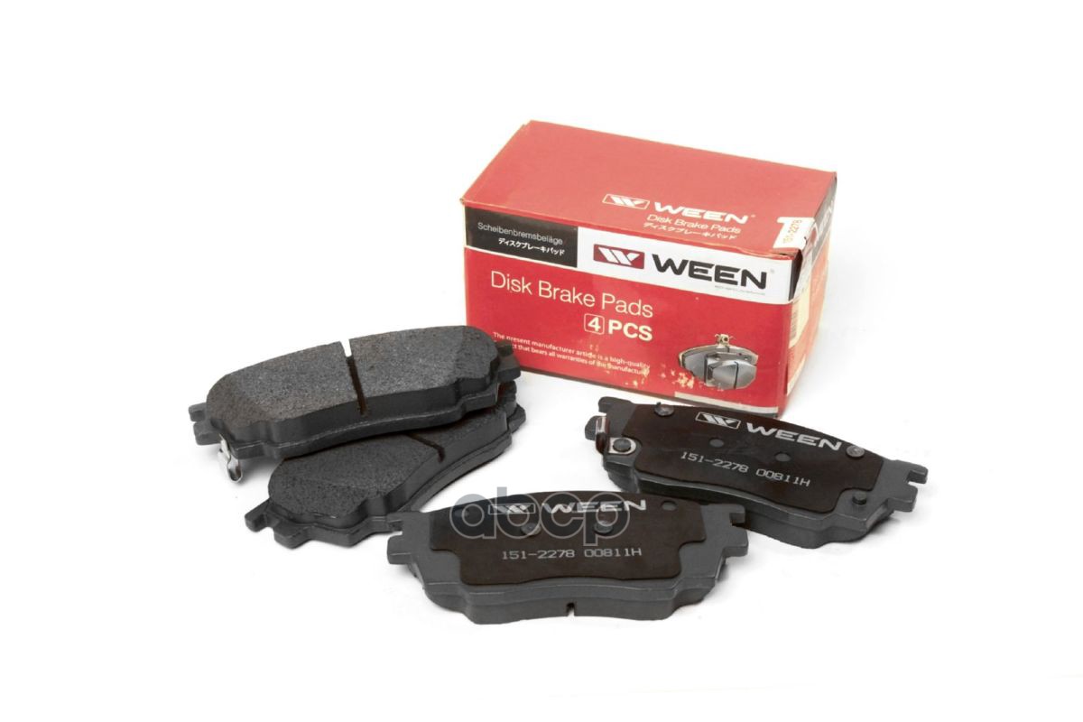Тормозные колодки дисковые передние MAZDA 6 (GG GH) Ween арт. 151-2278
