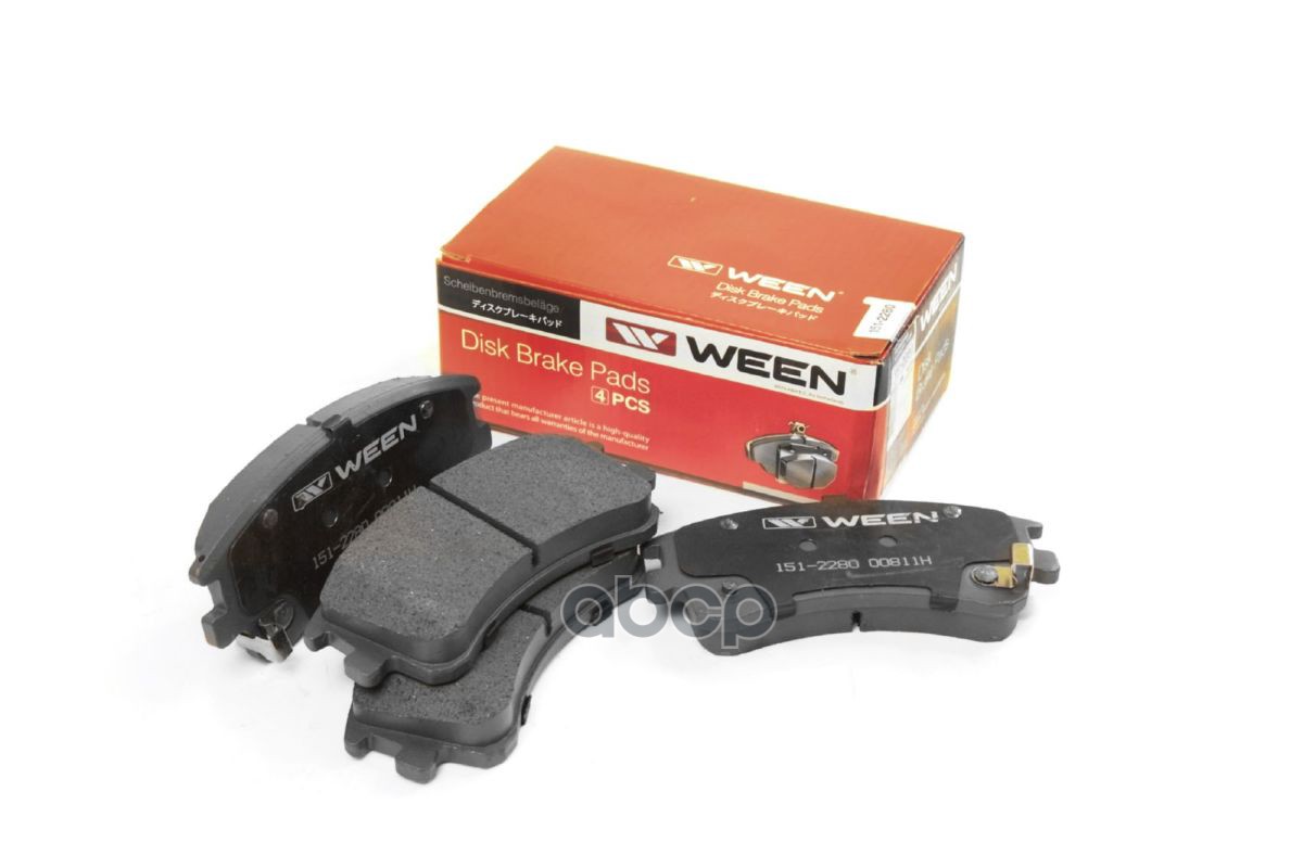 Тормозные колодки дисковые передние MAZDA 6 (GG GY) Ween арт. 151-2280