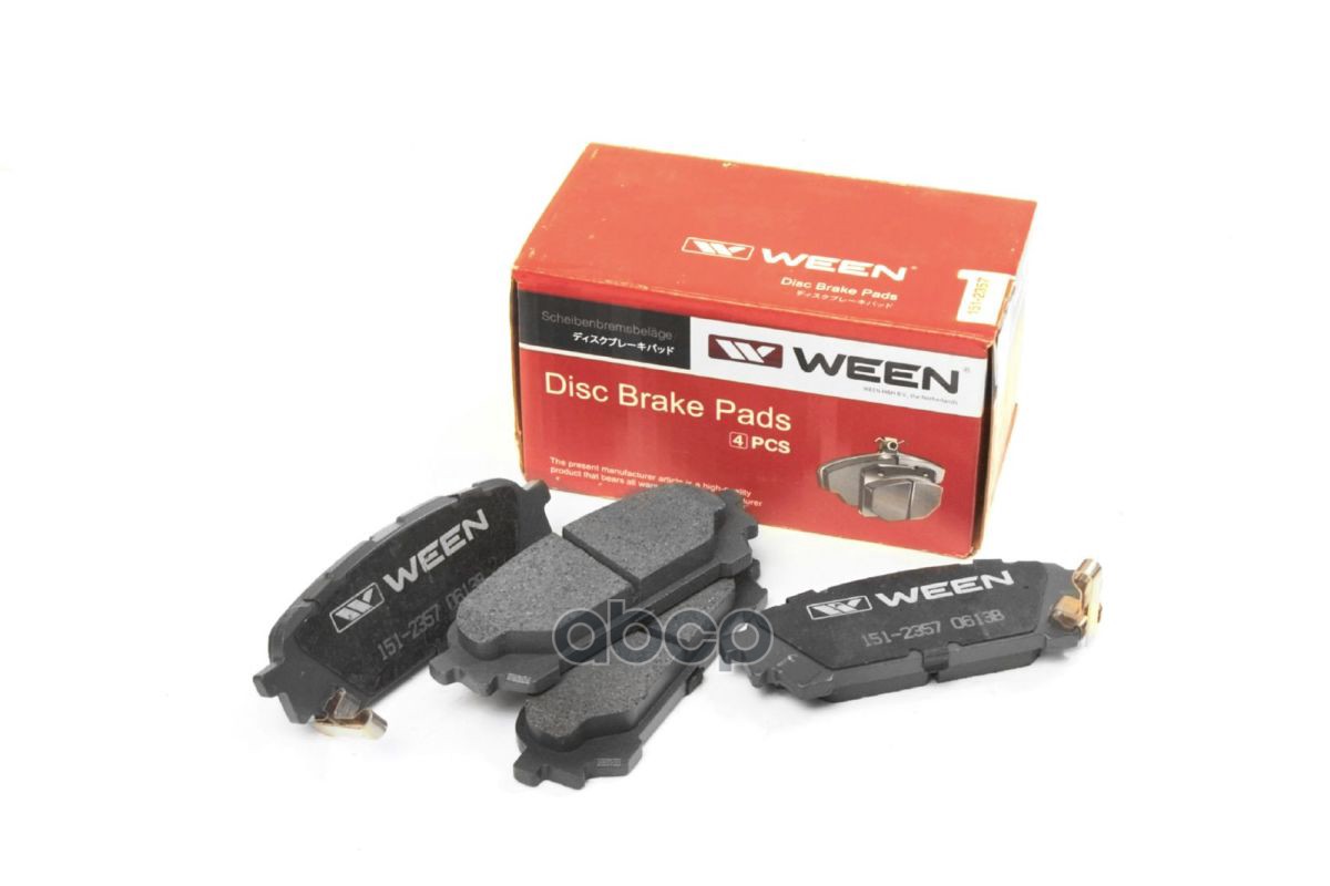 Тормозные колодки дисковые задние SUBARU Impreza (GD  GG) Ween арт. 151-2357