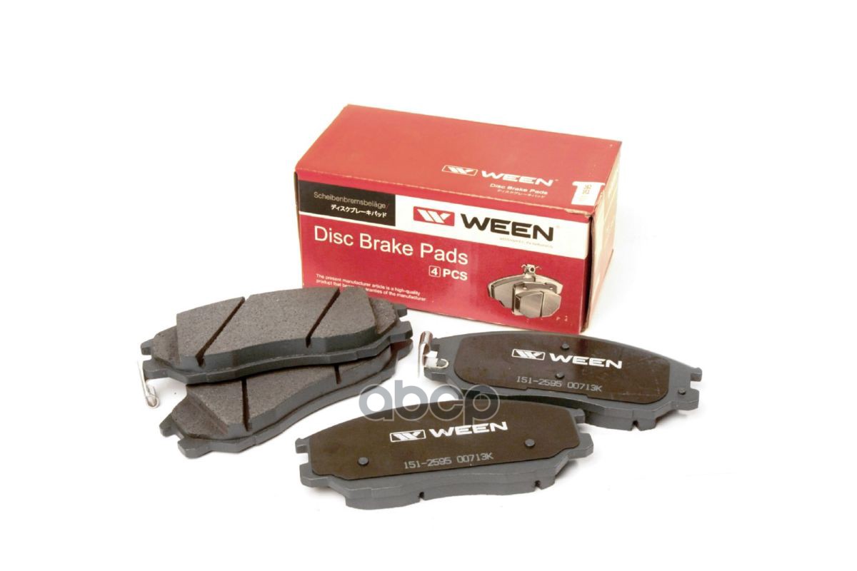 Тормозные Колодки Дисковые Передние Chevrolet Captiva, Opel Antara, Vauxhall Antara Ween 151-2595 Ween арт. 151-2595