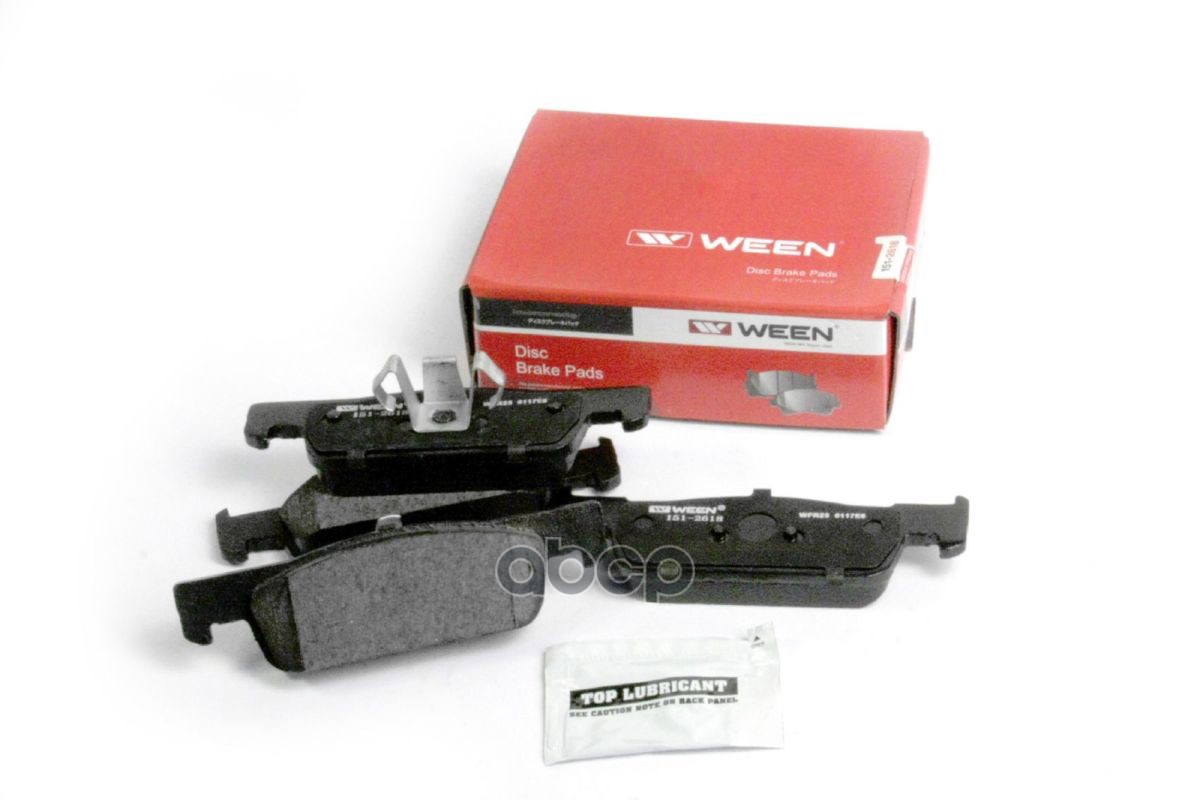 Тормозные колодки дисковые передние RENAULT Logan II  Sandero/Stepway II  Symbol II  Clio IV  Twingo Ween арт. 151-2618